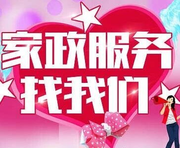 什么是长期照护师_长期护理师资讯信息网