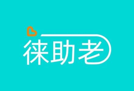 长护险全面铺开，老年人能力评估师、长期照护师、养老服务师傻傻分不清？一张表搞懂！_长期护理师资讯信息网