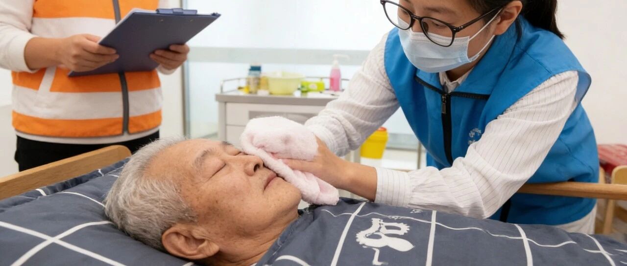 《长期照护师》职业技能等级认定模拟试题（附答案），建议收藏_长期护理师资讯信息网