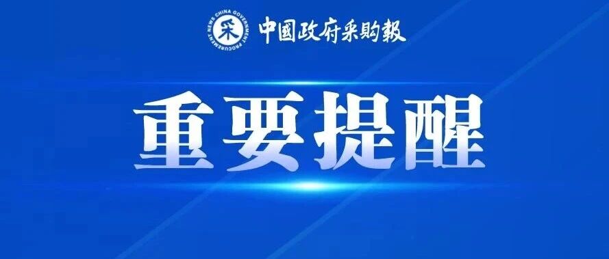 社保迎来第六险！缴费标准公布_长期护理师资讯信息网