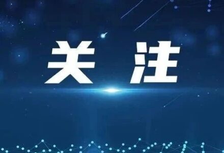 湖北首次推出！每月最高可领800元 ，手把手教你怎么领_长期护理师资讯信息网