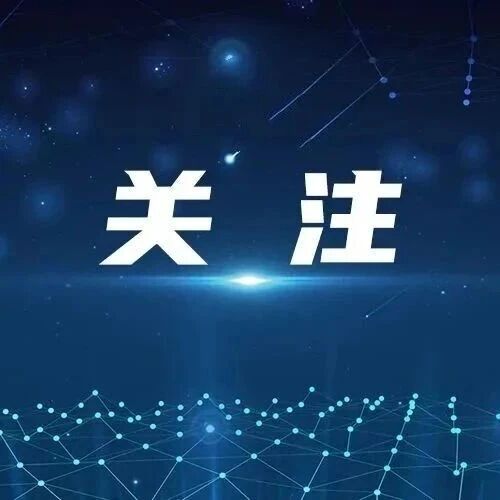 湖北首次推出！每月最高可领800元 ，手把手教你怎么领_长期护理师资讯信息网